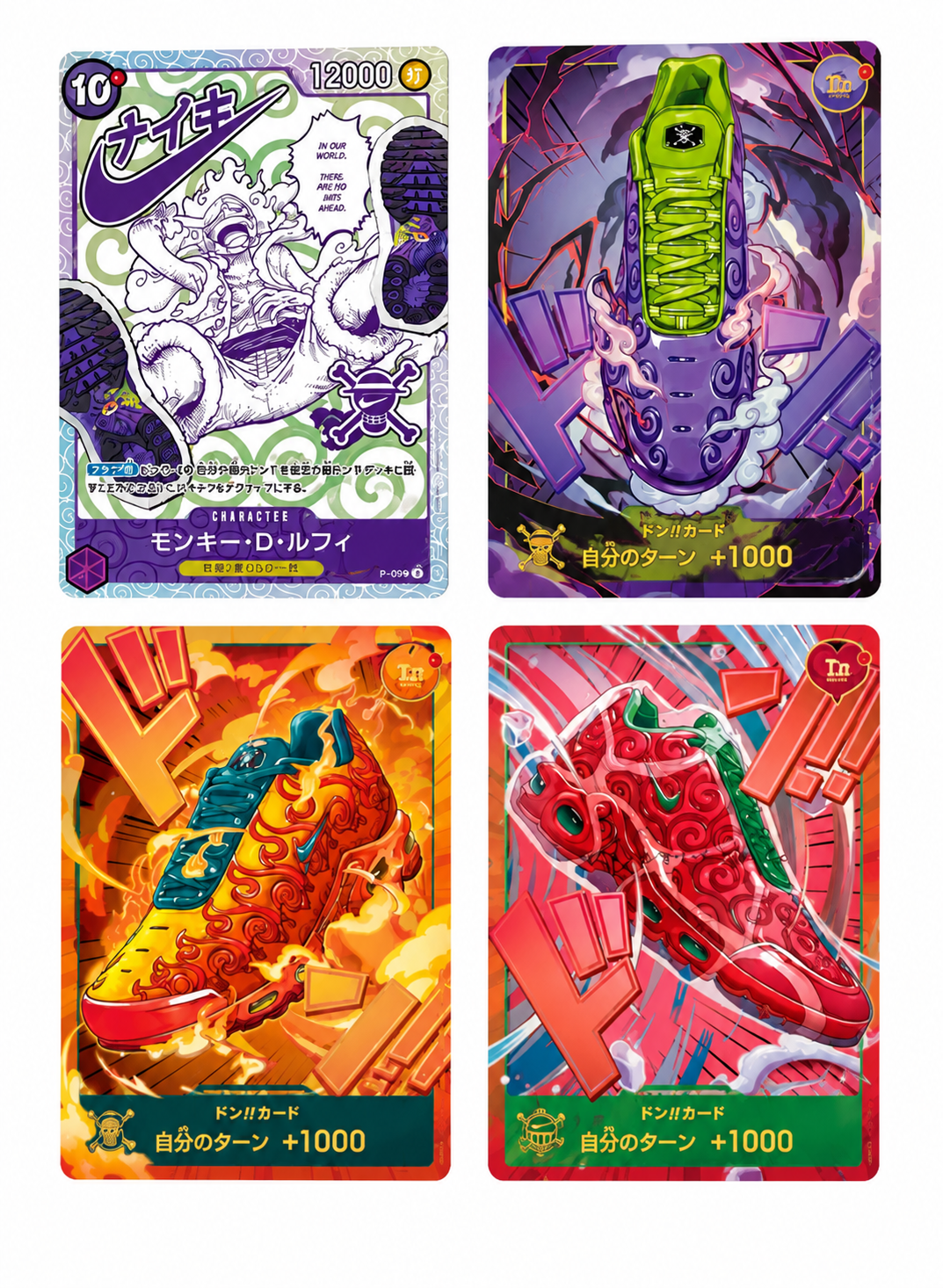 Cartes One Piece Luffy P-099 × Nike, Set 1
